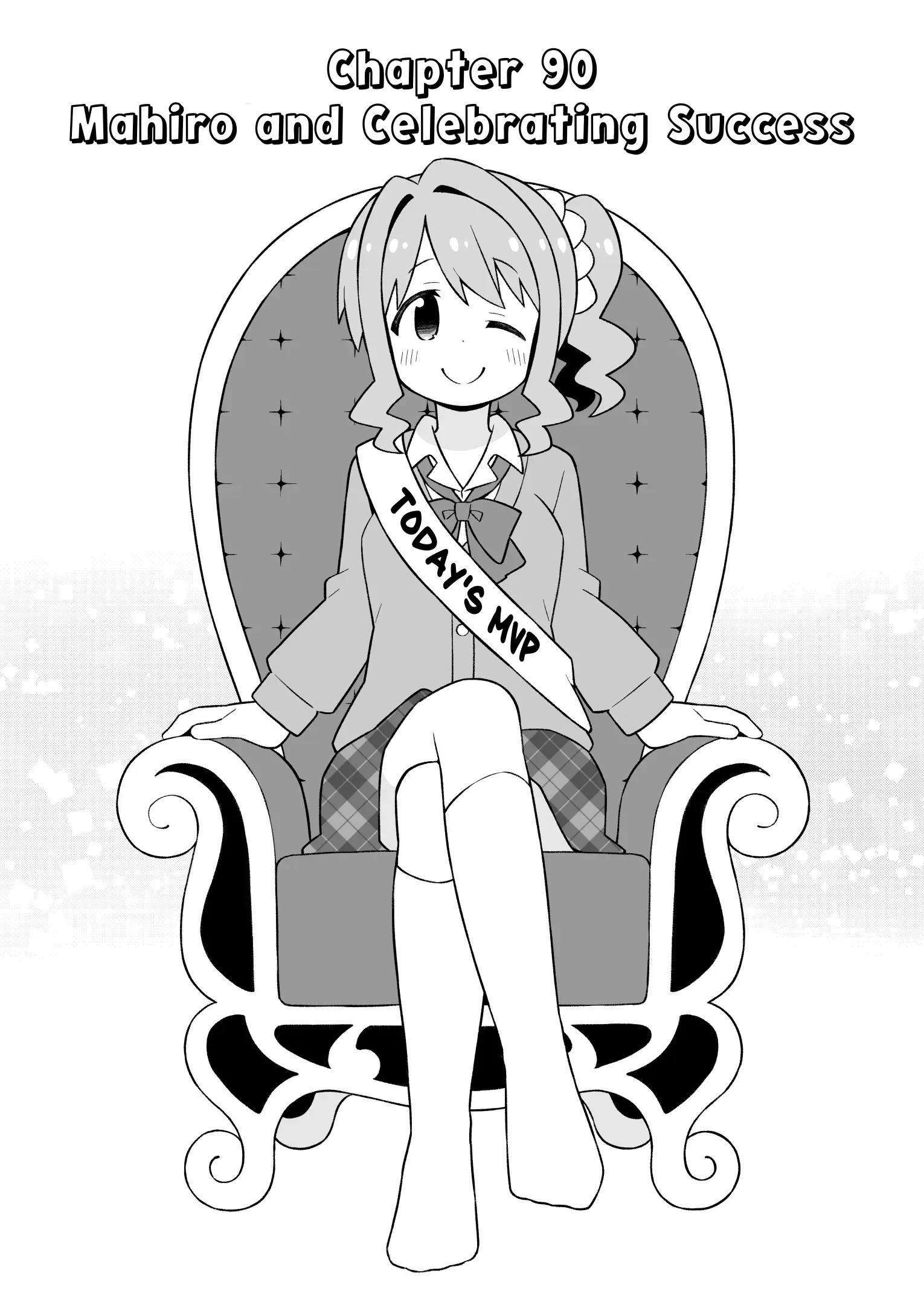 Onii-Chan Is Done For - Chapter 90: Mahiro And Celebrating Success