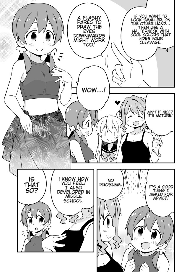 Onii-Chan Is Done For - Chapter 56: Mahiro And The Battle Plan Meeting