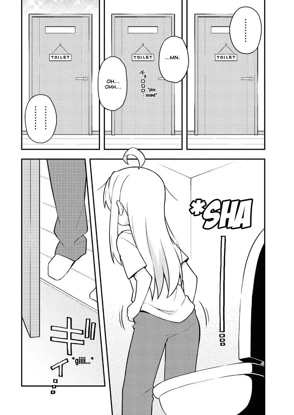 Onii-Chan Is Done For - Chapter 1.5: Mahiro And The Toilet