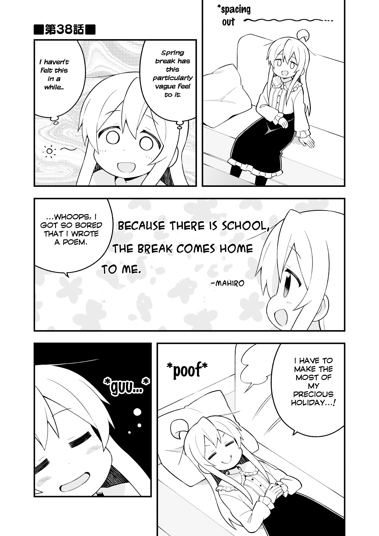 Onii-Chan Is Done For - Vol.4 Chapter 38: Mahiro And An Appreciated Break