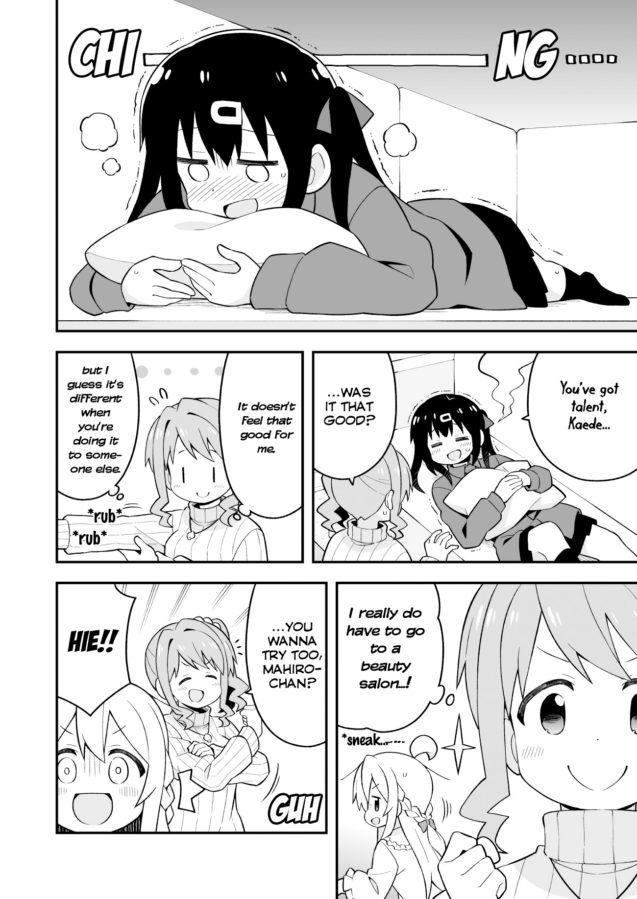 Onii-Chan Is Done For - Vol.4 Chapter 38: Mahiro And An Appreciated Break