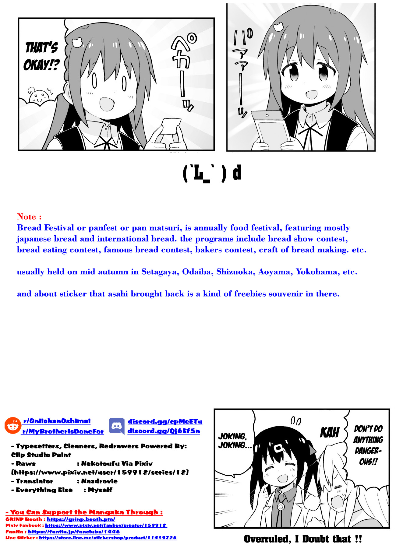 Onii-Chan Is Done For - Vol.5 Chapter 46: Mahiro And Sticker Collecting