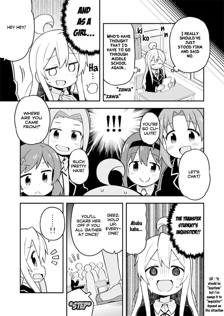 Onii-Chan Is Done For - Chapter 21: Mahiro And The First Day Of School