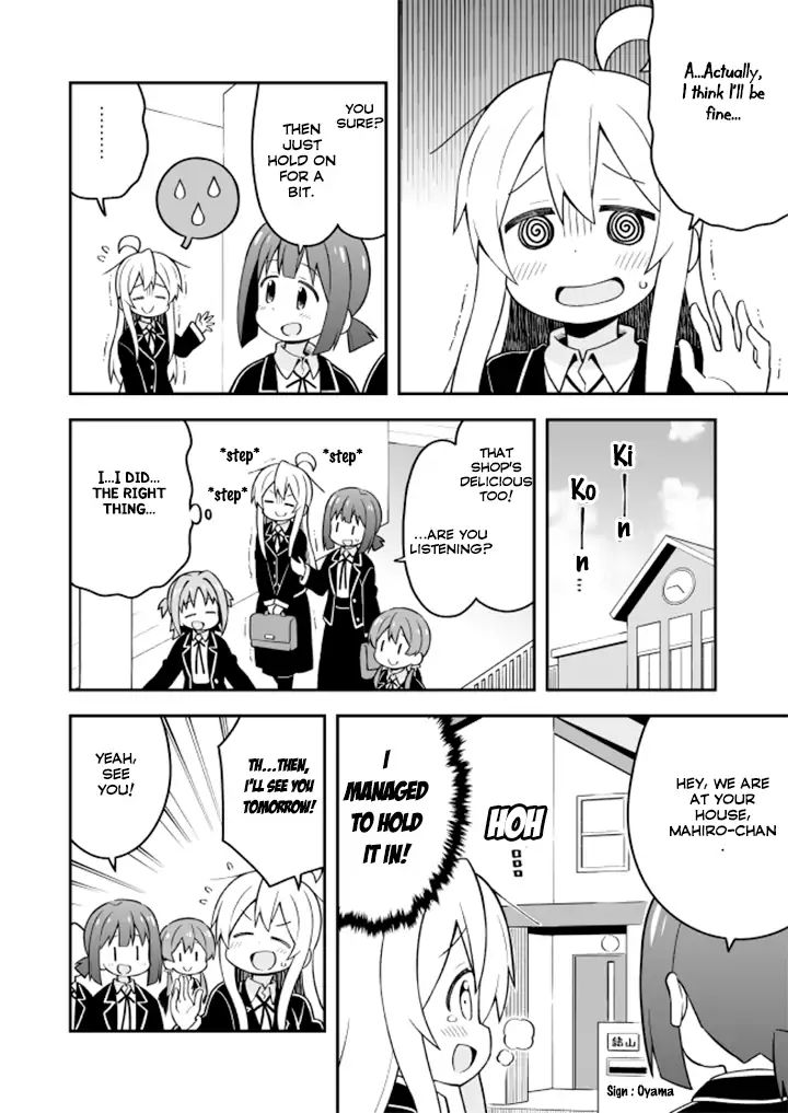 Onii-Chan Is Done For - Chapter 21: Mahiro And The First Day Of School