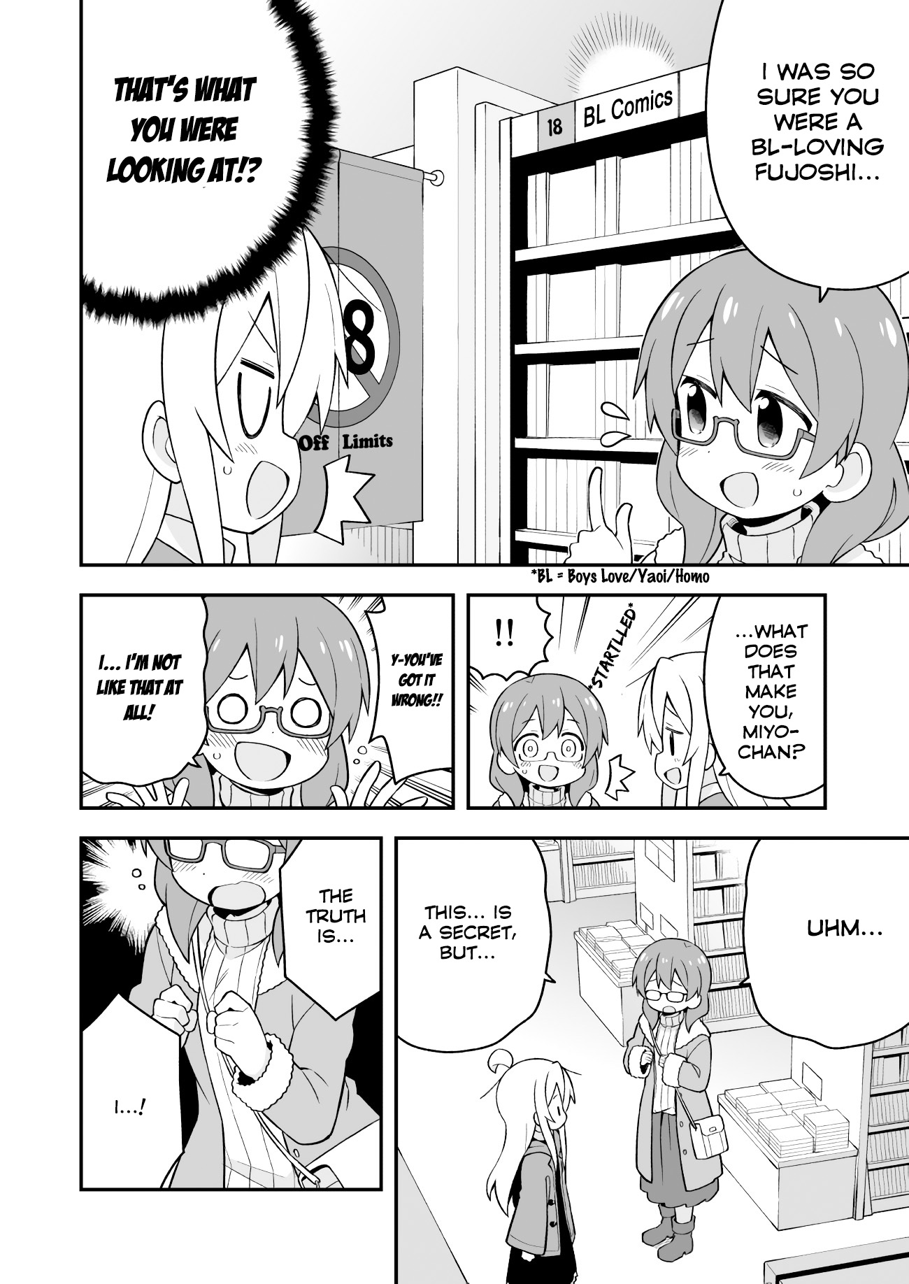 Onii-Chan Is Done For - Vol.4 Chapter 34: Mahiro And The Adult's Door