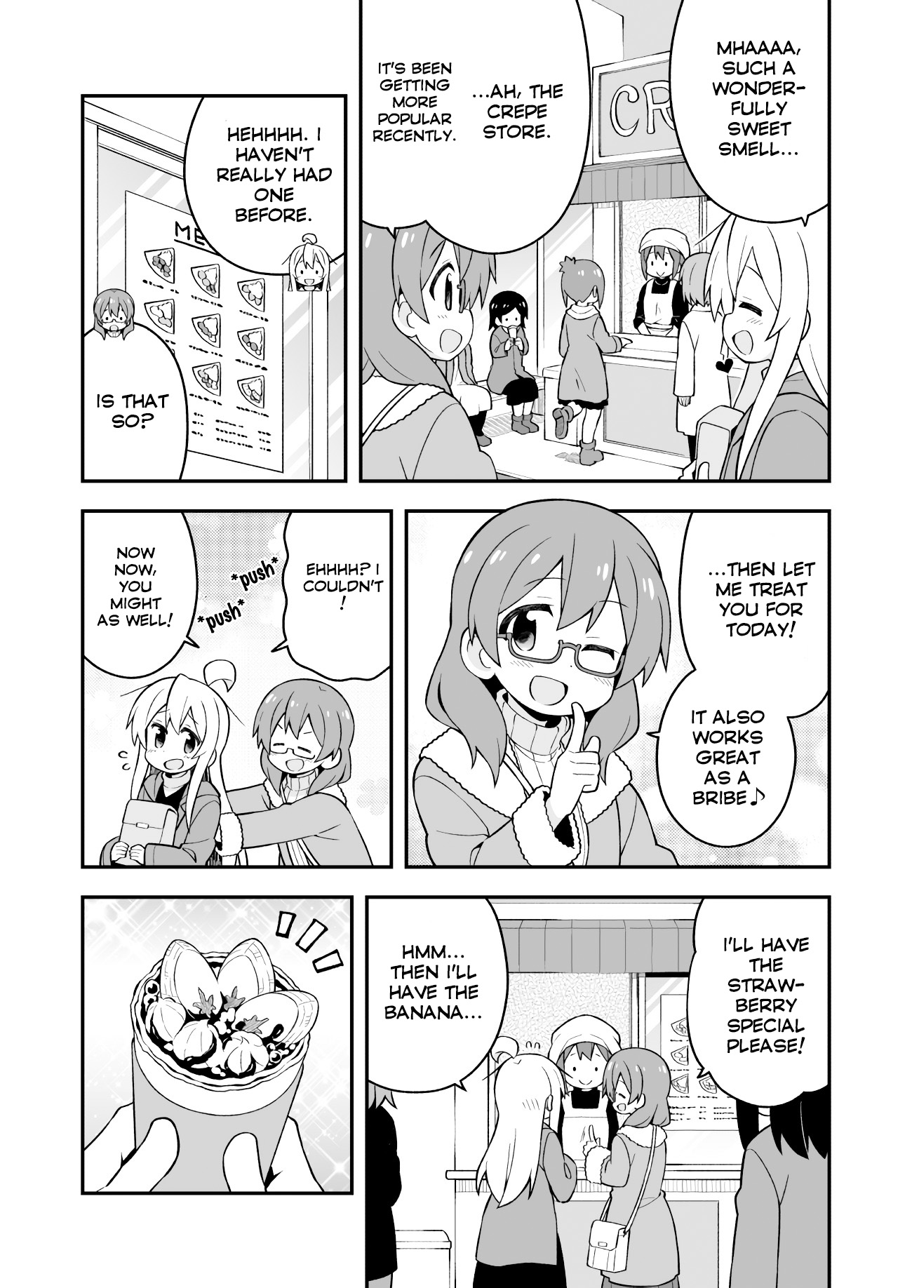 Onii-Chan Is Done For - Vol.4 Chapter 34: Mahiro And The Adult's Door