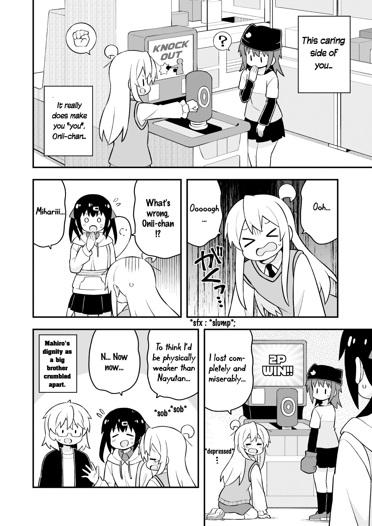 Onii-Chan Is Done For - Chapter 67: Mahiro And Male Pride