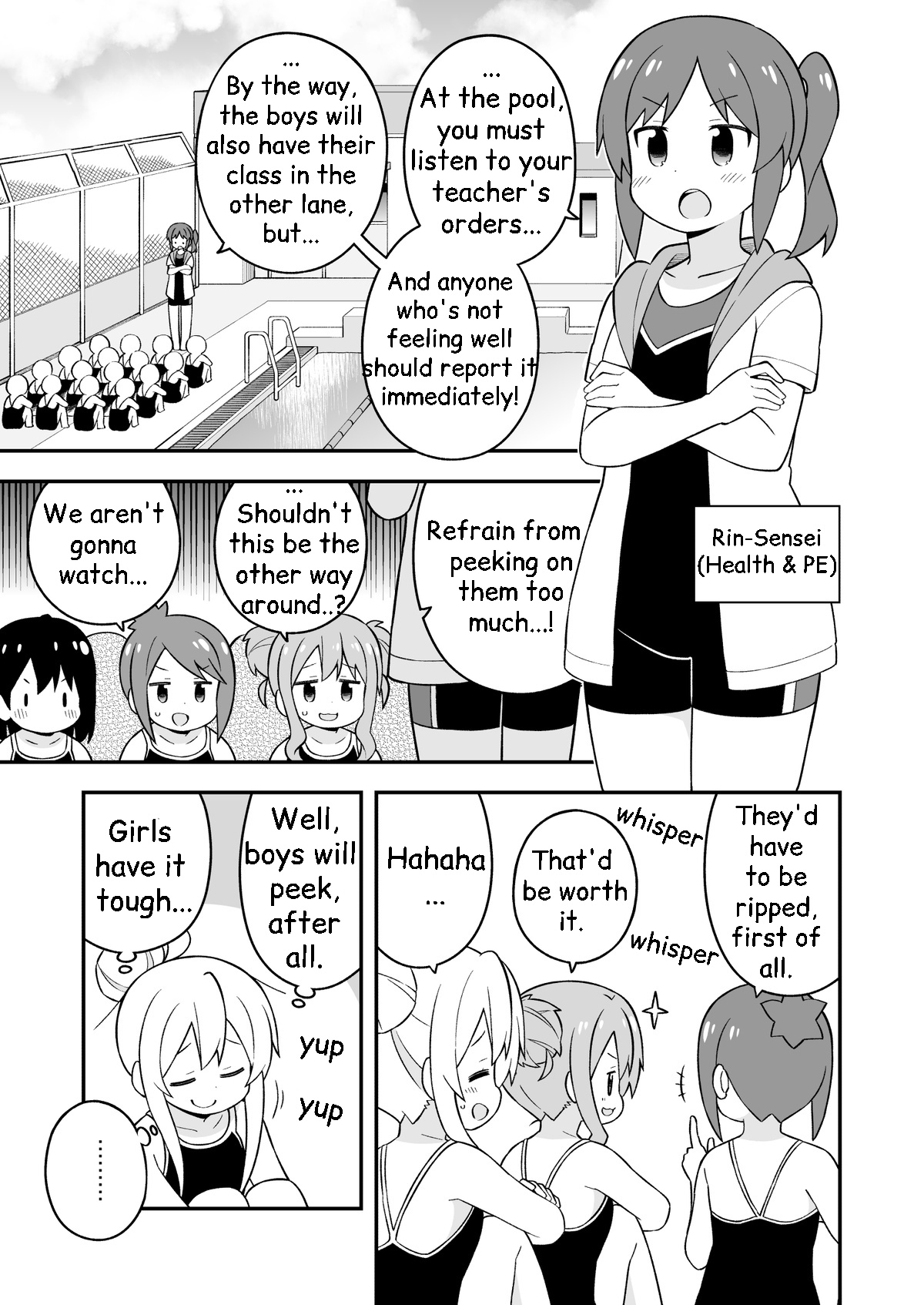 Onii-Chan Is Done For - Vol.5 Chapter 49: Mahiro And Swim Classes (Part 1)