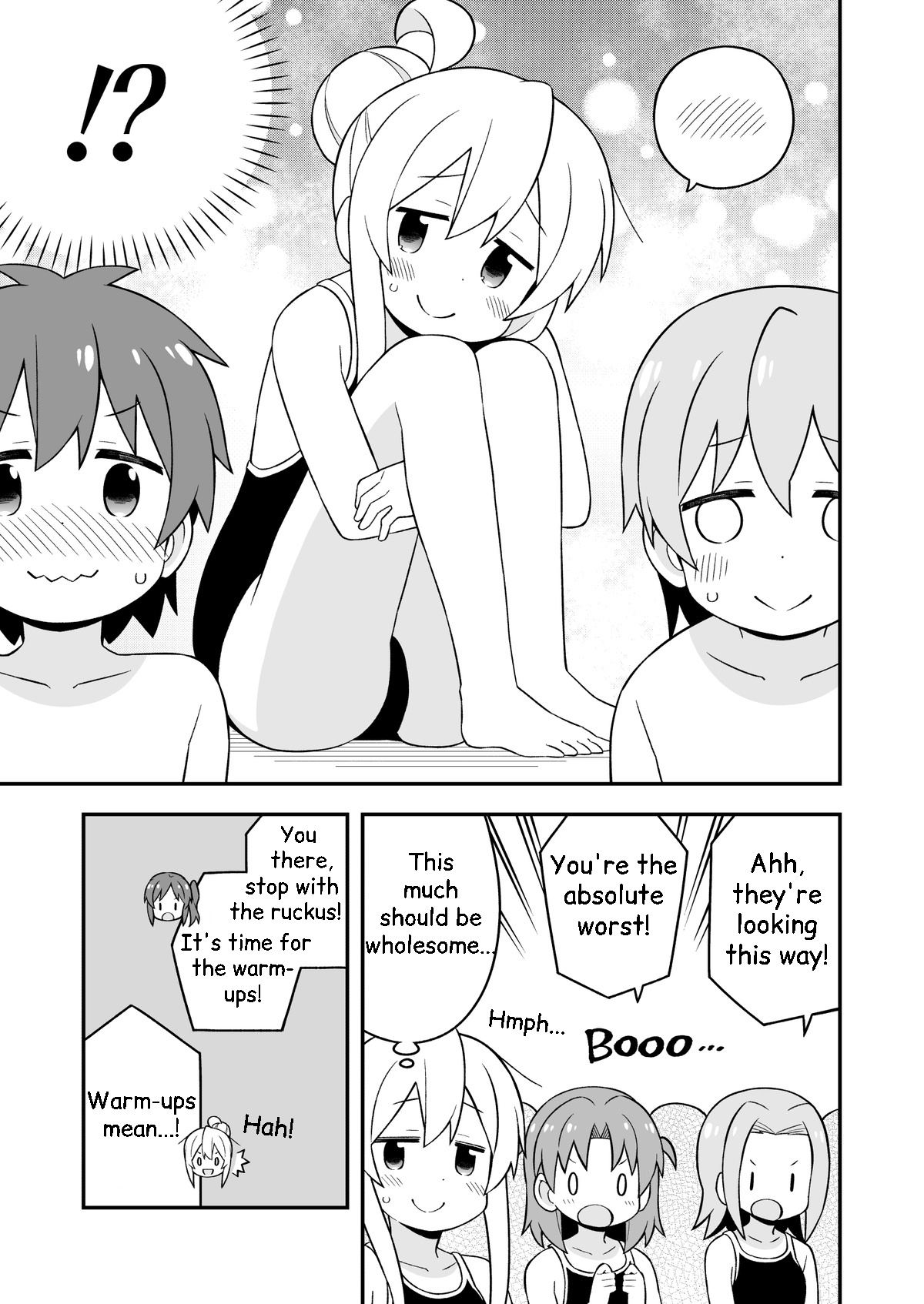 Onii-Chan Is Done For - Vol.5 Chapter 49: Mahiro And Swim Classes (Part 1)