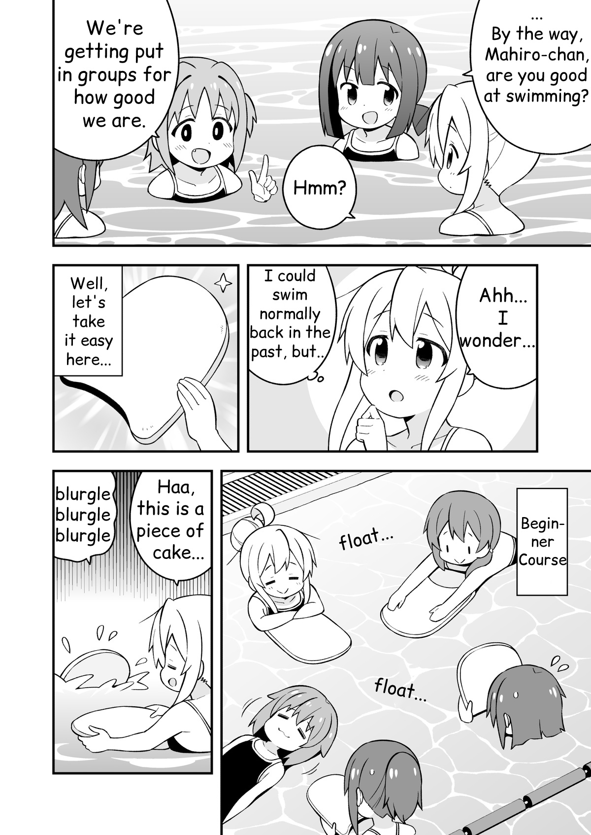 Onii-Chan Is Done For - Vol.5 Chapter 49: Mahiro And Swim Classes (Part 1)