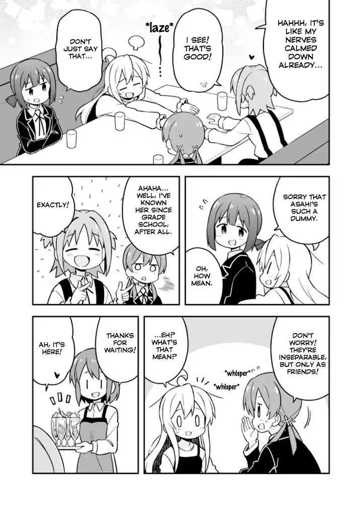 Onii-Chan Is Done For - Chapter 20: Mahiro And Middle Schoolers