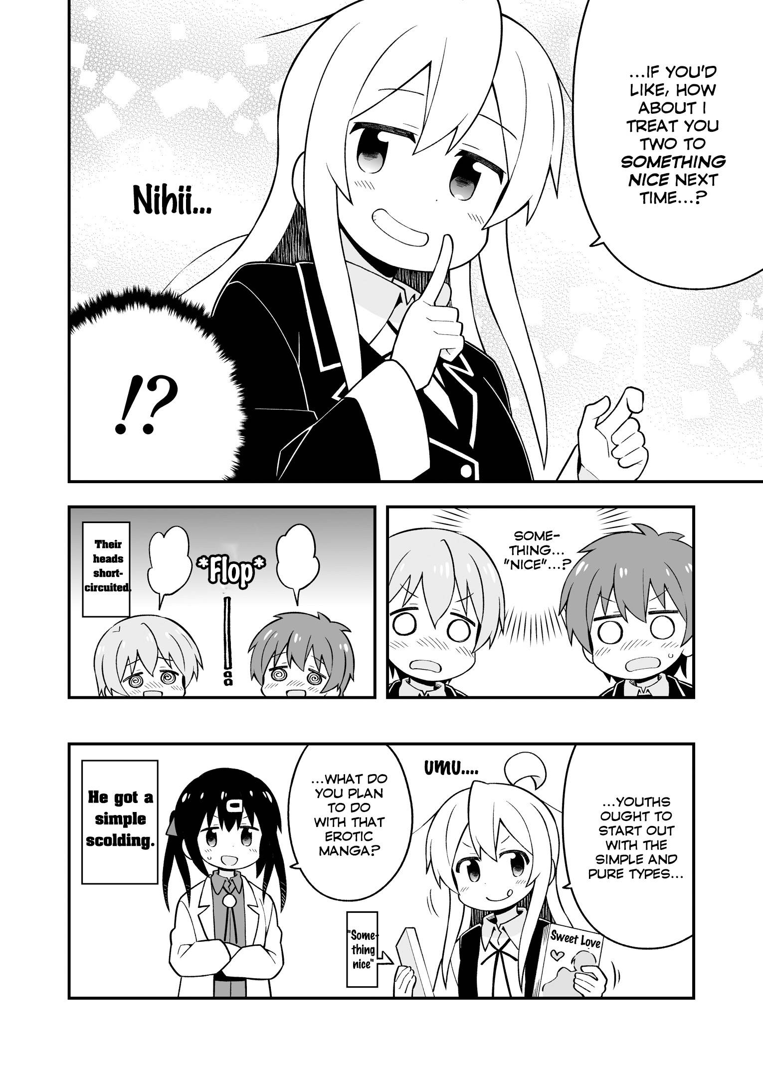 Onii-Chan Is Done For - Chapter 34.5