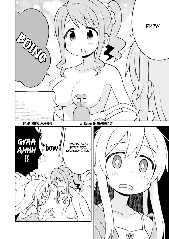 Onii-Chan Is Done For - Chapter 17: Mahiro And The Onsen Panic (Part 1)