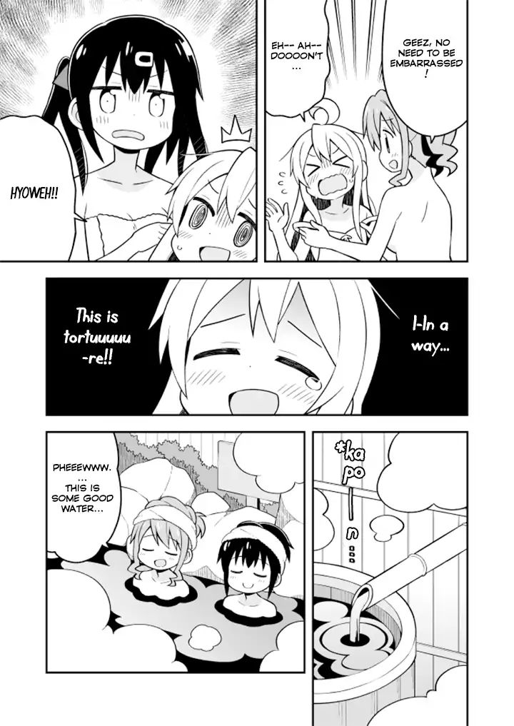 Onii-Chan Is Done For - Chapter 17: Mahiro And The Onsen Panic (Part 1)