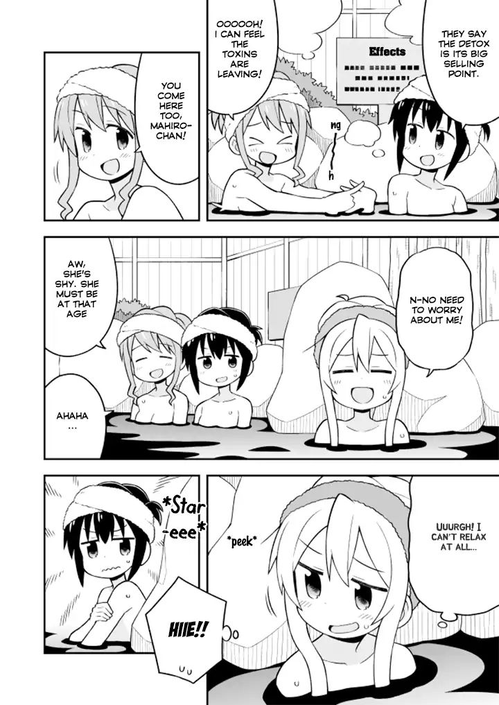 Onii-Chan Is Done For - Chapter 17: Mahiro And The Onsen Panic (Part 1)