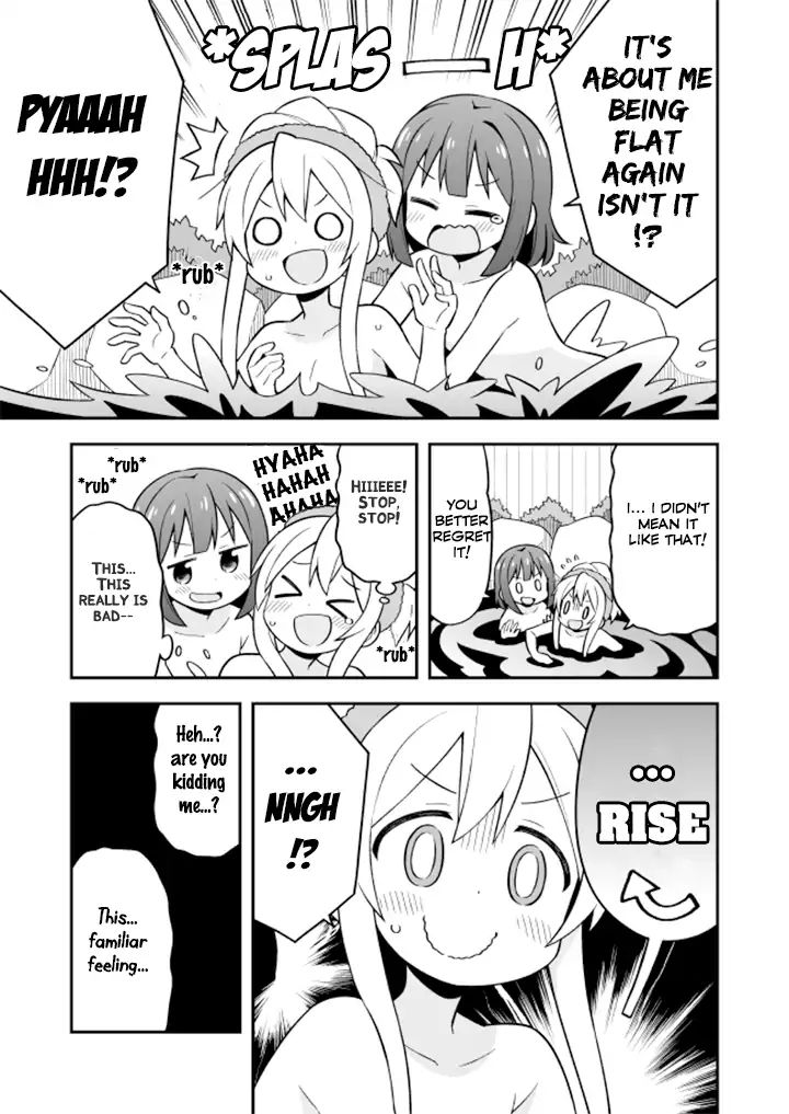 Onii-Chan Is Done For - Chapter 17: Mahiro And The Onsen Panic (Part 1)