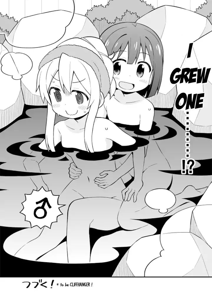 Onii-Chan Is Done For - Chapter 17: Mahiro And The Onsen Panic (Part 1)