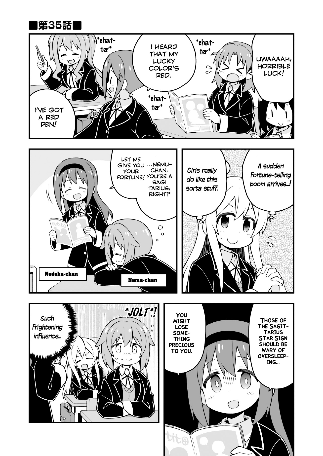 Onii-Chan Is Done For - Vol.4 Chapter 35: Mahiro And The Guidance Of Fortunes