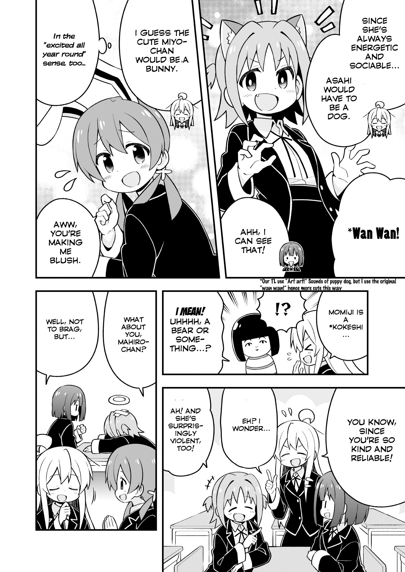 Onii-Chan Is Done For - Vol.4 Chapter 35: Mahiro And The Guidance Of Fortunes