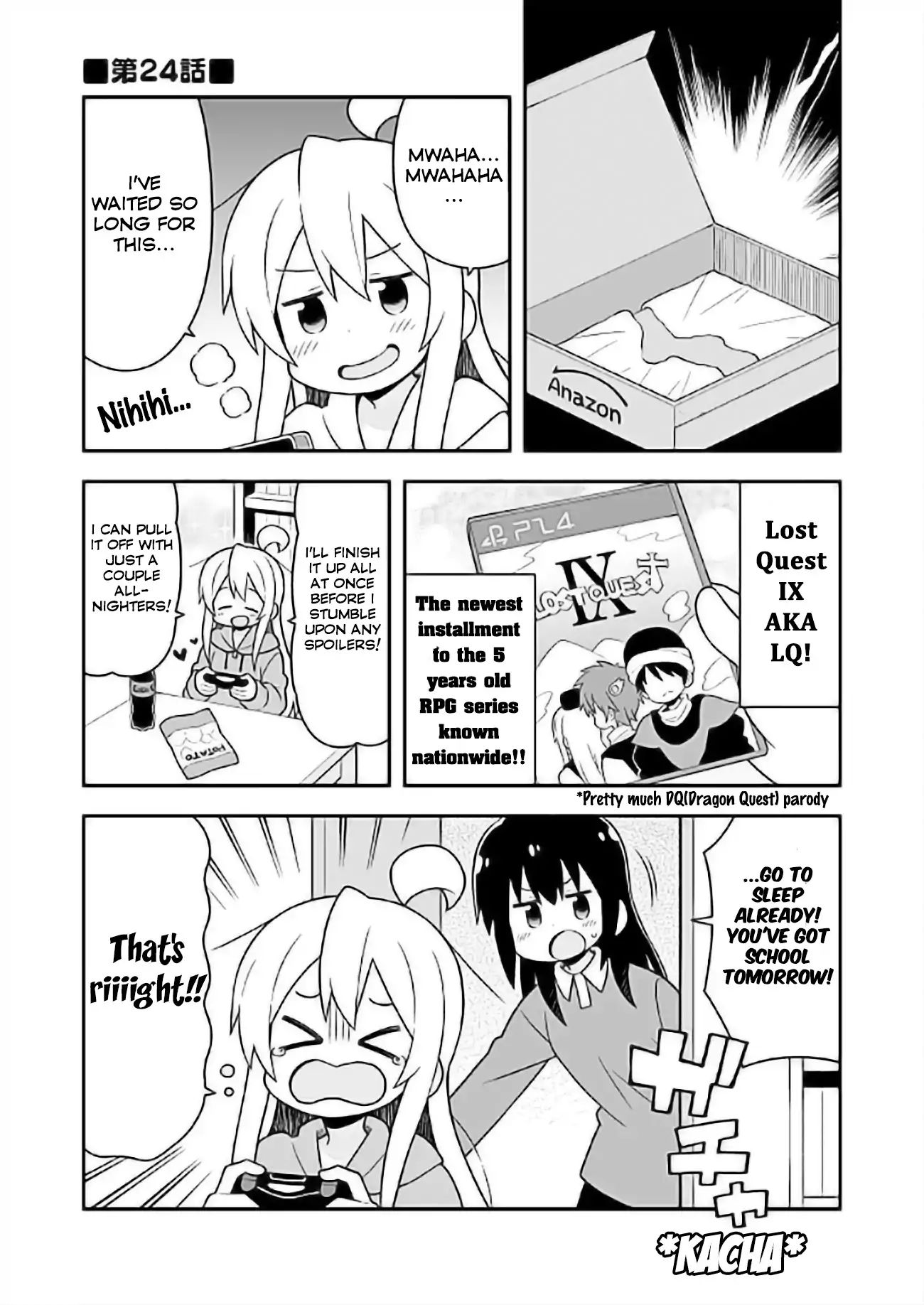 Onii-Chan Is Done For - Chapter 24: Mahiro And Common Interests