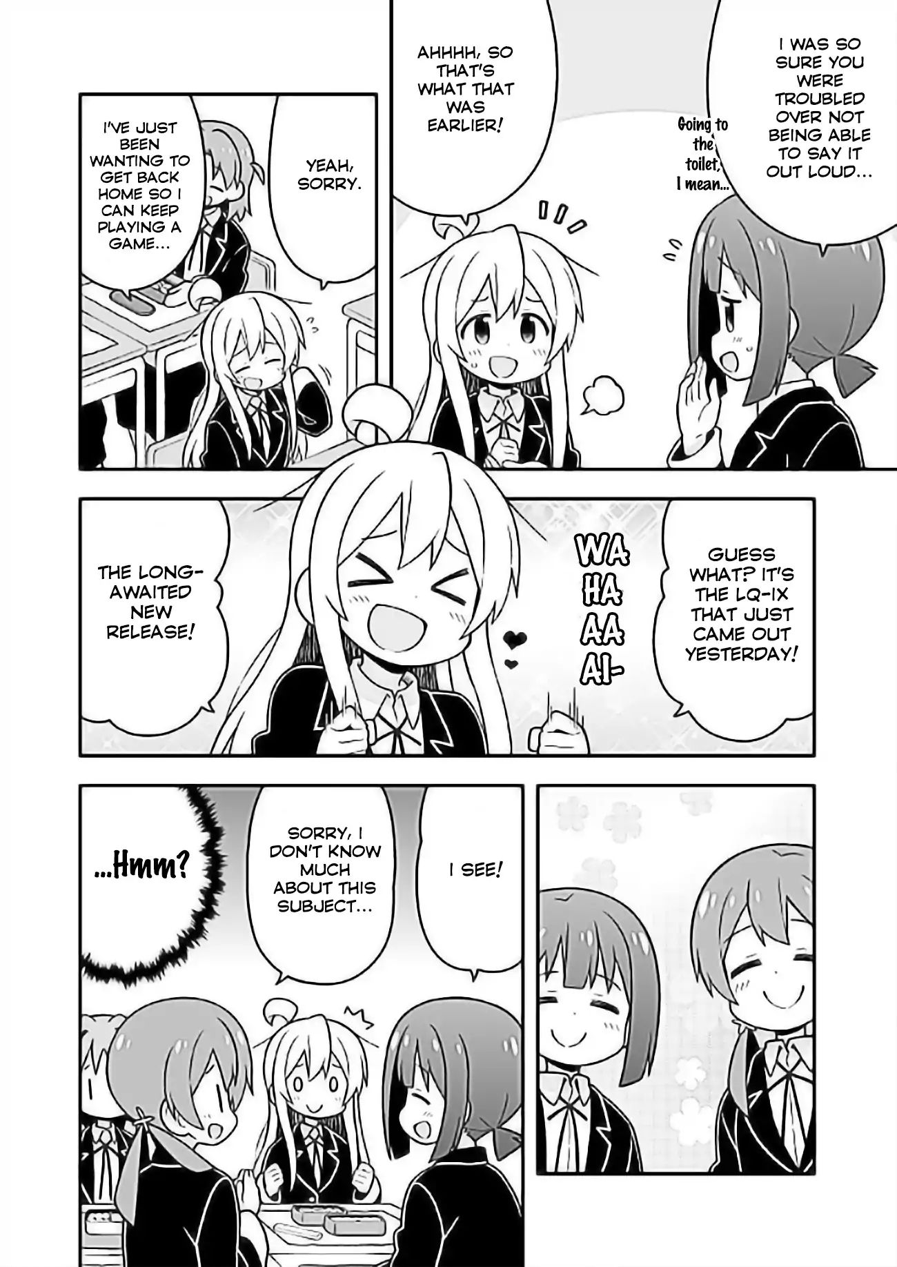 Onii-Chan Is Done For - Chapter 24: Mahiro And Common Interests