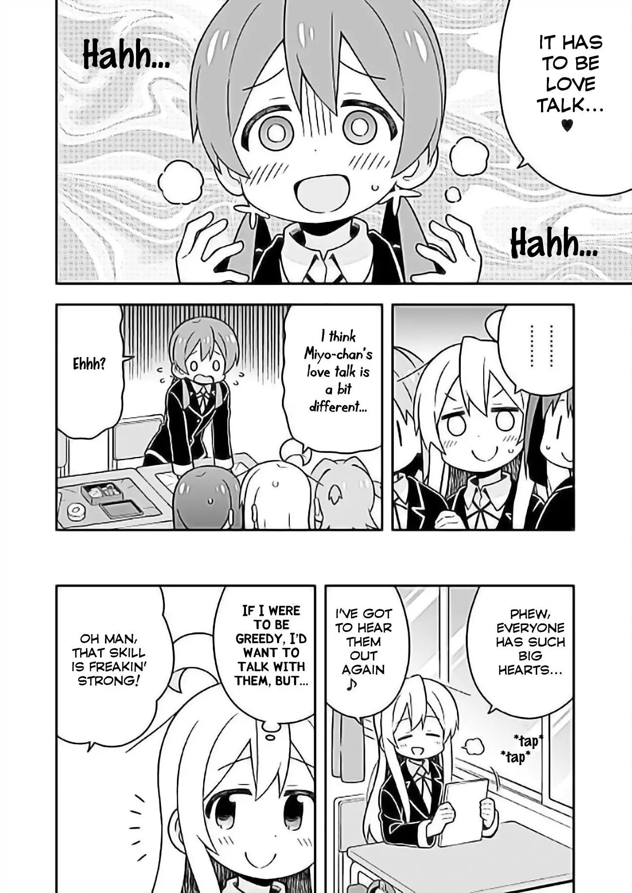 Onii-Chan Is Done For - Chapter 24: Mahiro And Common Interests