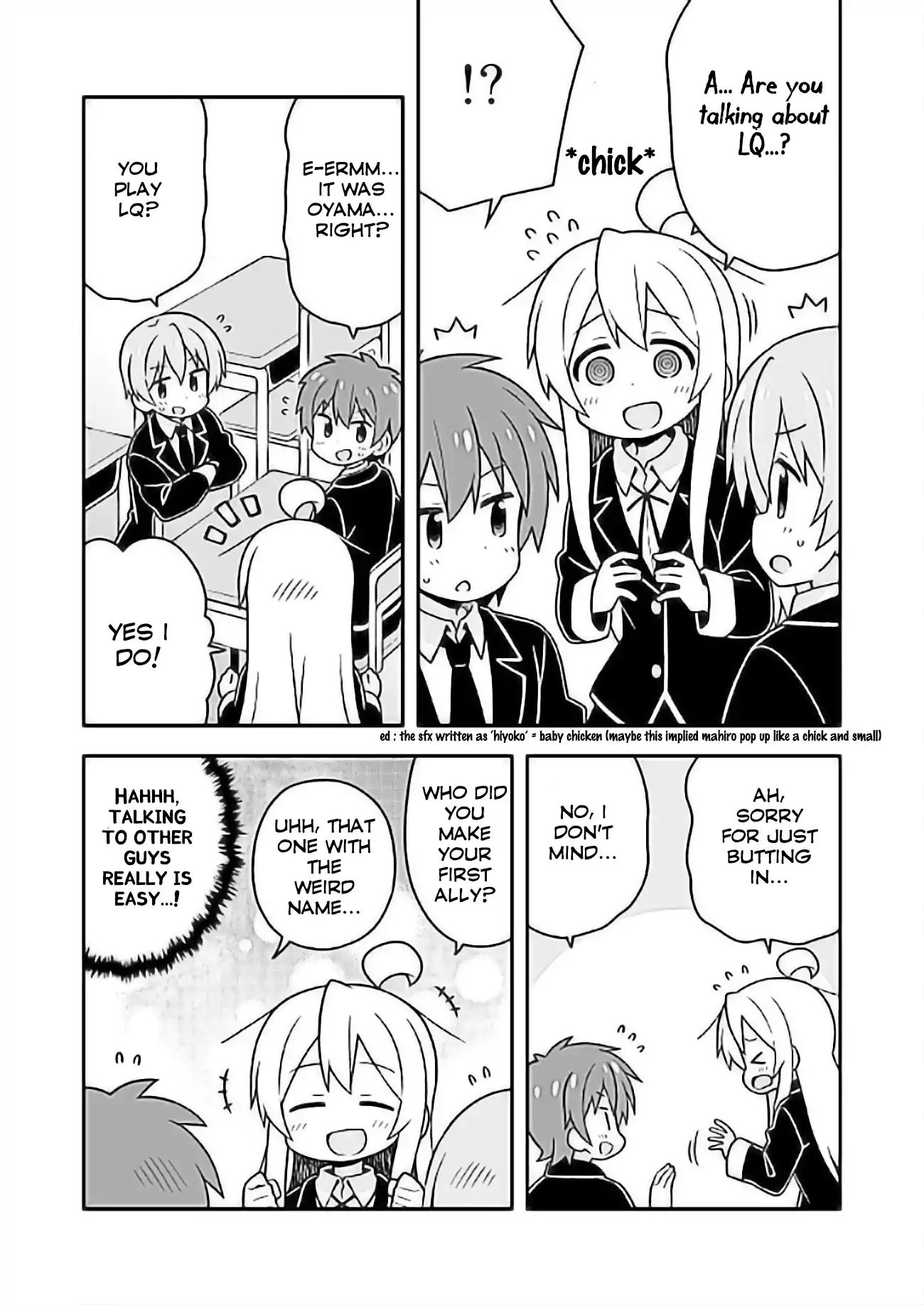 Onii-Chan Is Done For - Chapter 24: Mahiro And Common Interests