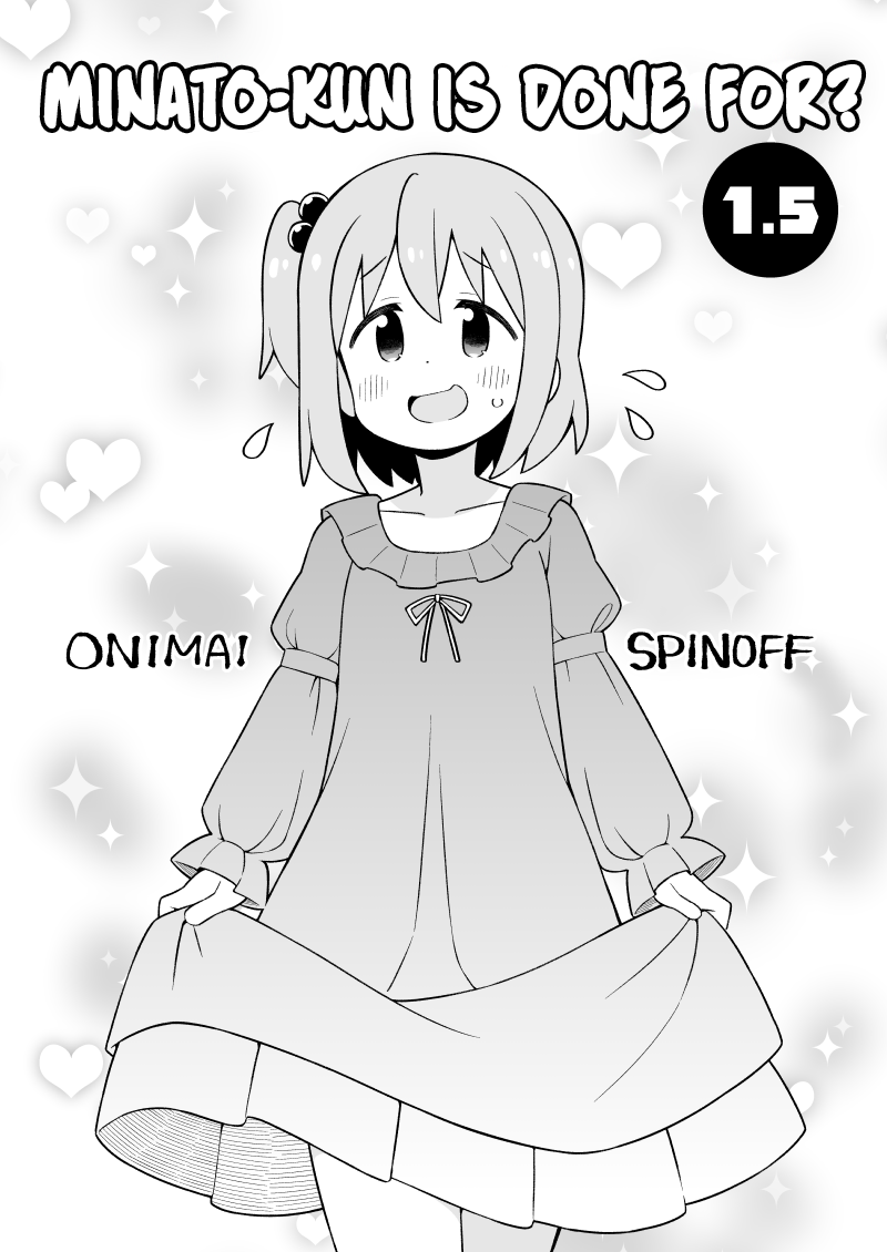 Onii-Chan Is Done For - Chapter 86.9: Minato-Kun Is Done For? 1.5