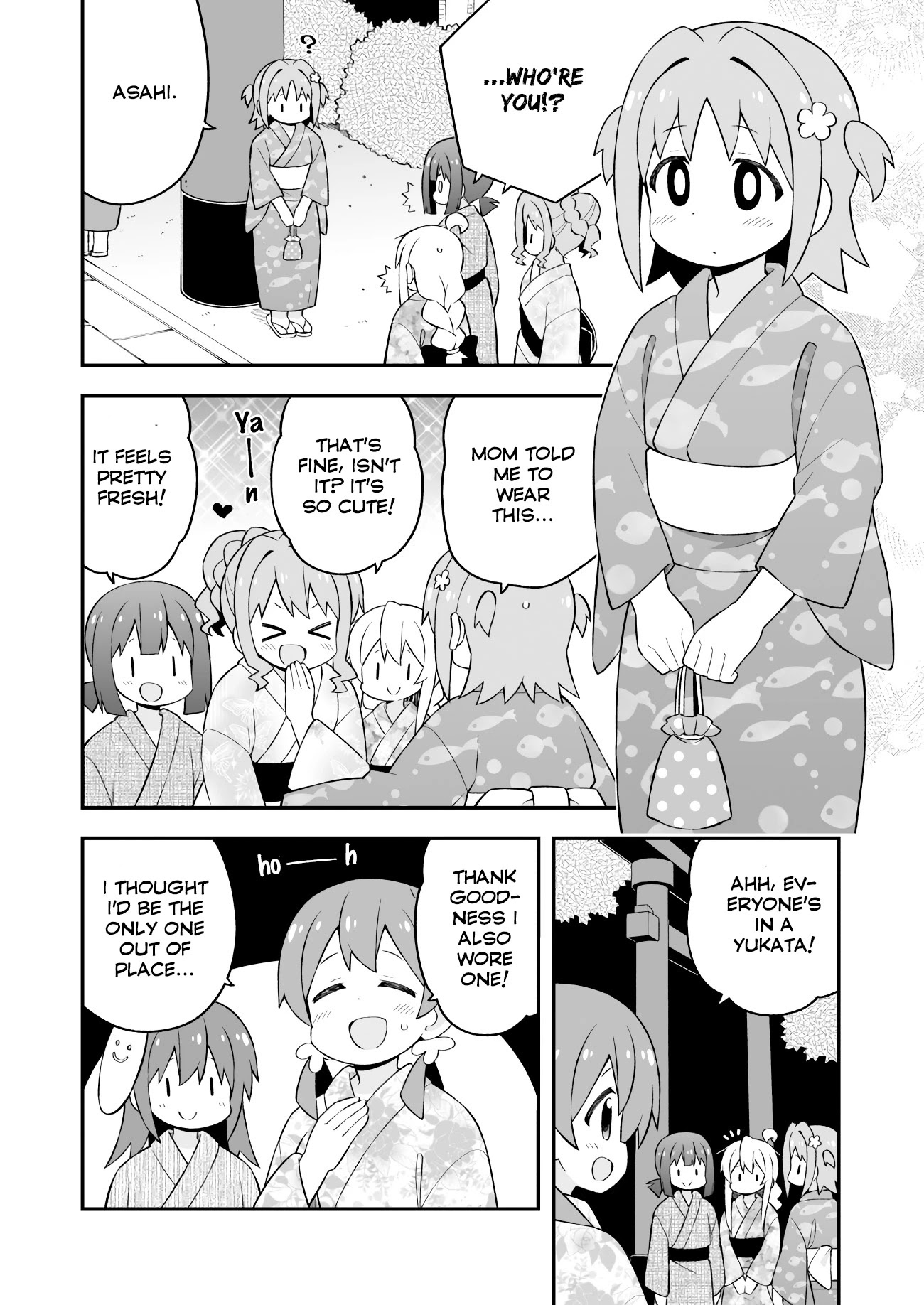 Onii-Chan Is Done For - Chapter 61: Mahiro And Summer Festival