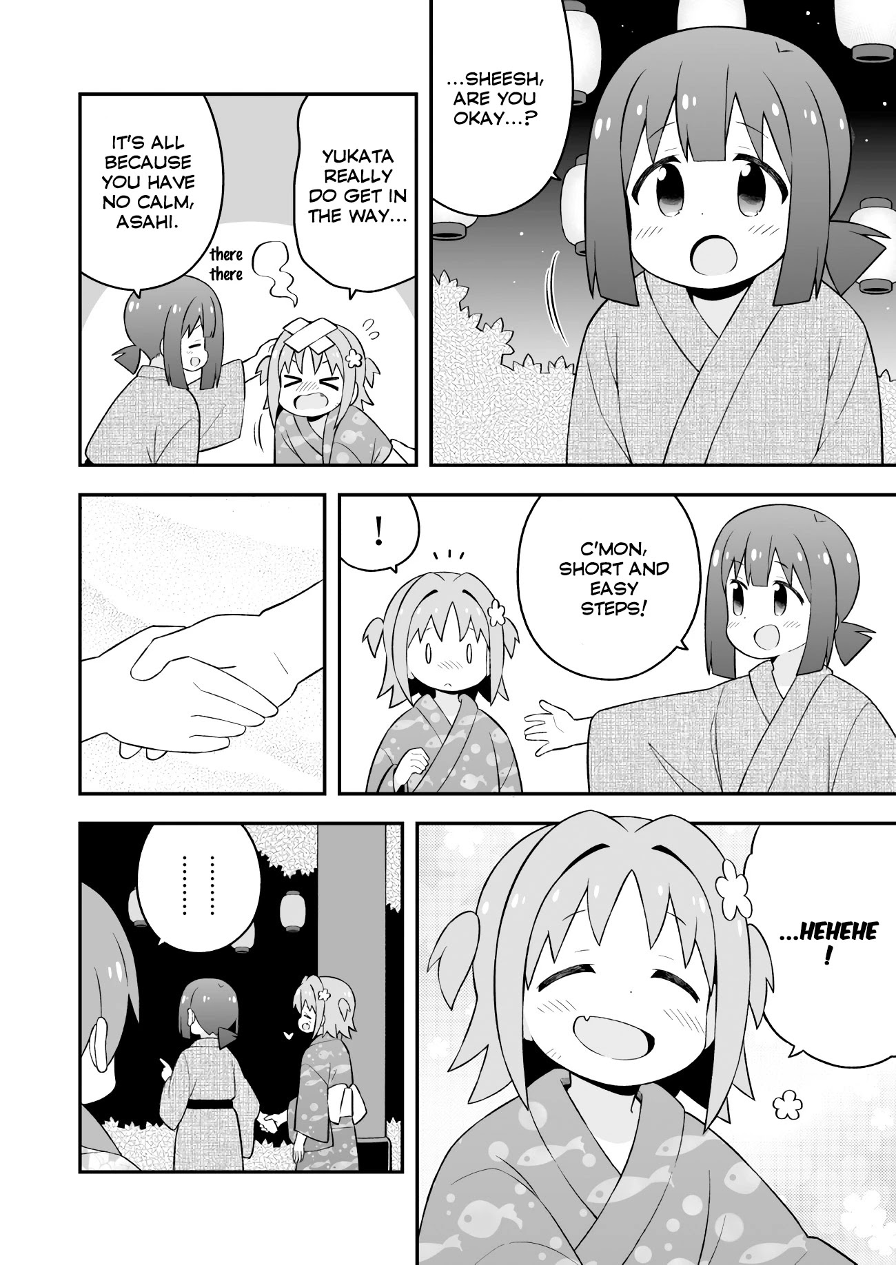 Onii-Chan Is Done For - Chapter 61: Mahiro And Summer Festival