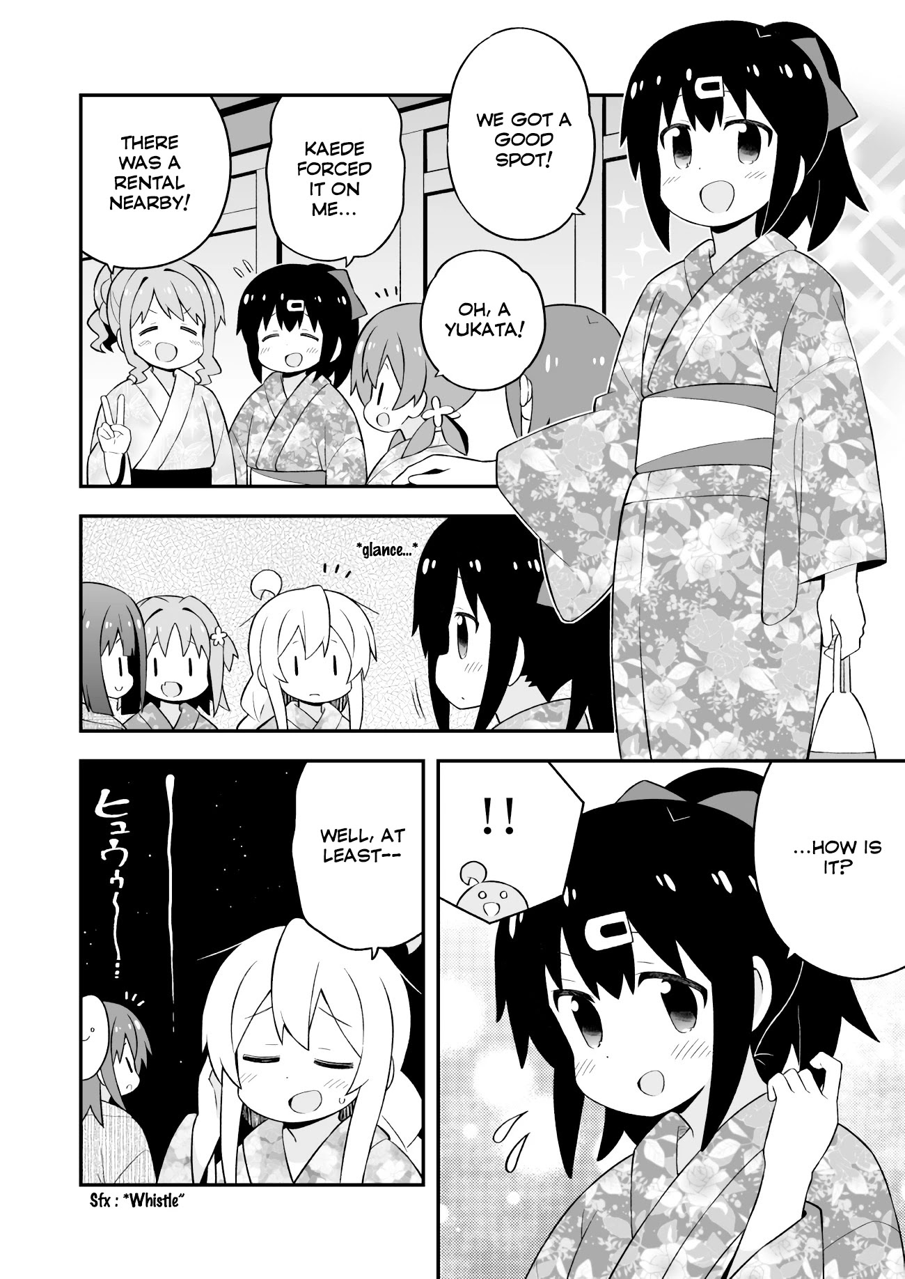 Onii-Chan Is Done For - Chapter 61: Mahiro And Summer Festival