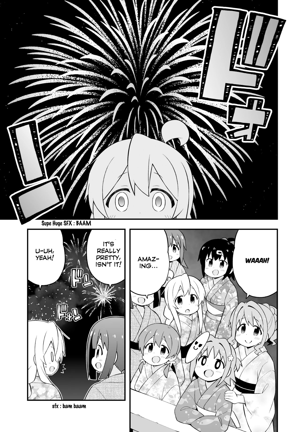 Onii-Chan Is Done For - Chapter 61: Mahiro And Summer Festival