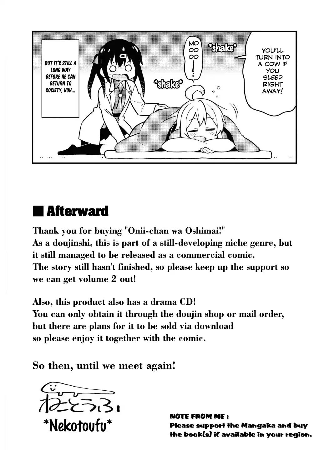 Onii-Chan Is Done For - Chapter 10.5: Mahiro And Helping Out & Omake - Mihari And Onii-Chan