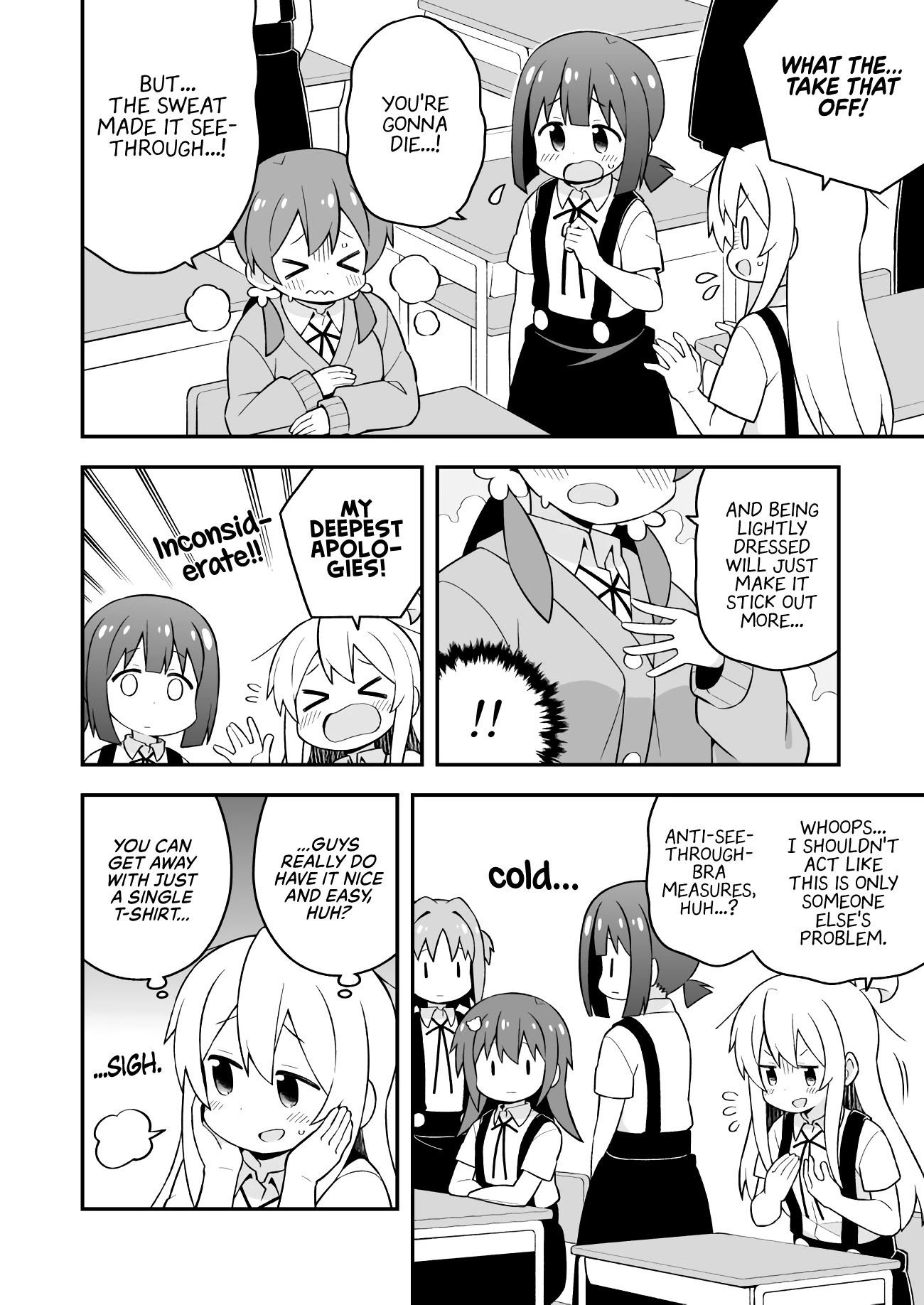 Onii-Chan Is Done For - Chapter 53