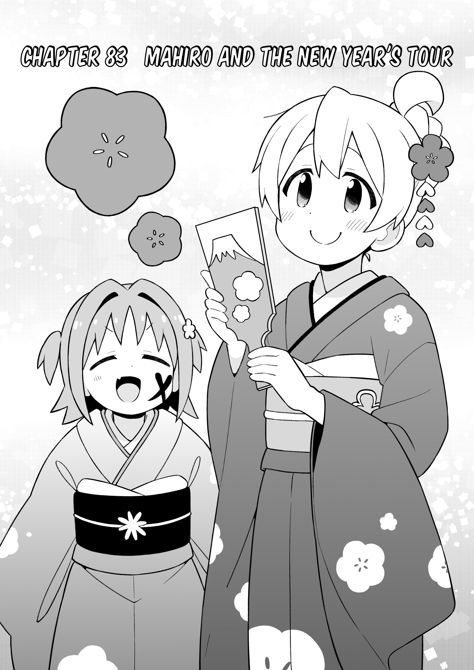 Onii-Chan Is Done For - Chapter 83: Mahiro And The New Year's Tour