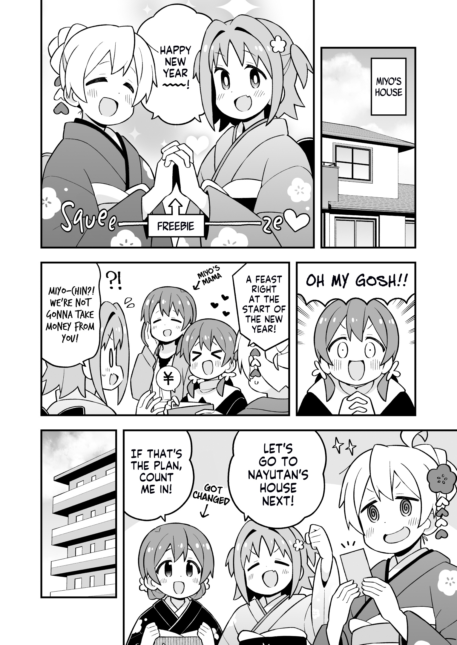 Onii-Chan Is Done For - Chapter 83: Mahiro And The New Year's Tour