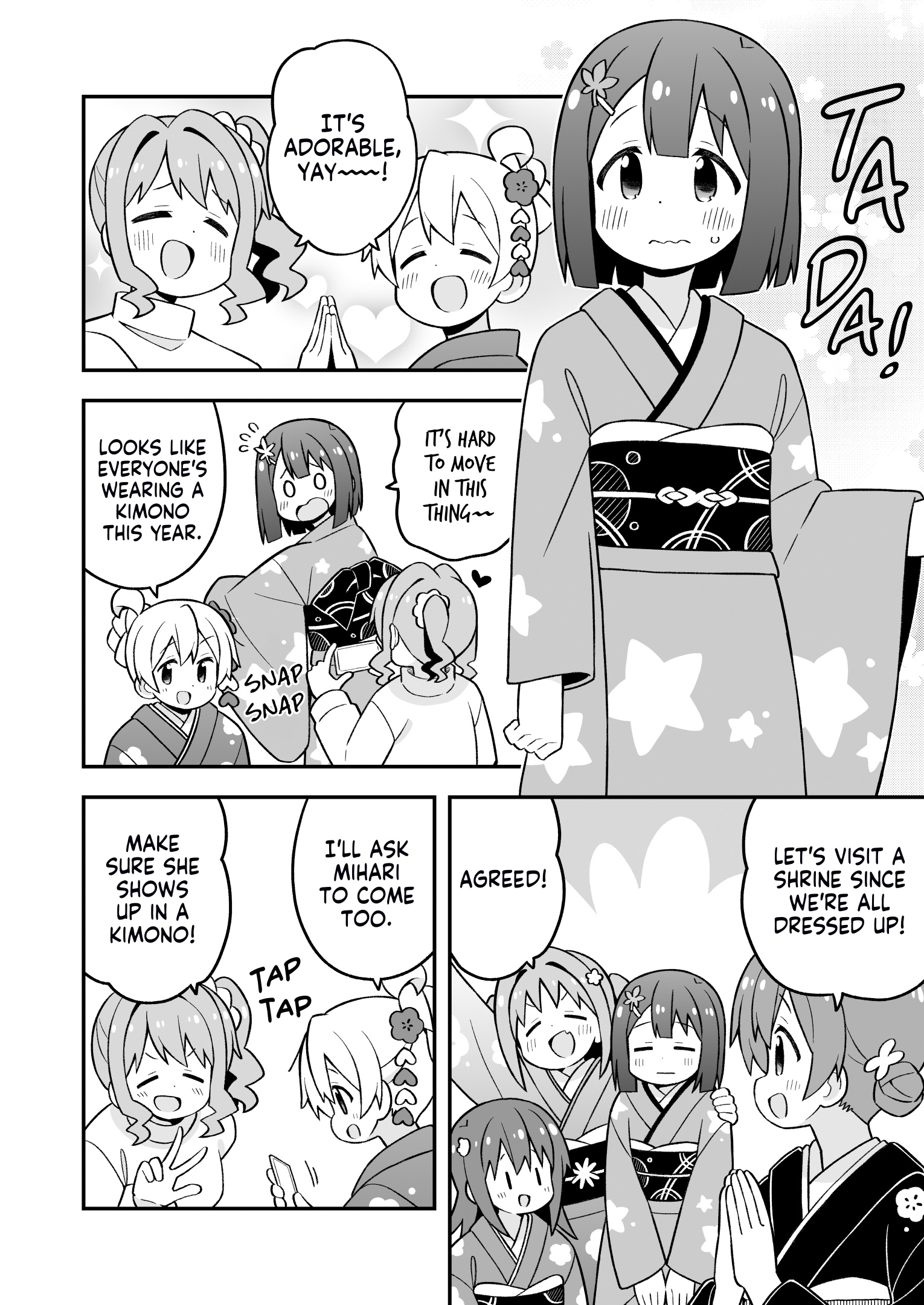 Onii-Chan Is Done For - Chapter 83: Mahiro And The New Year's Tour