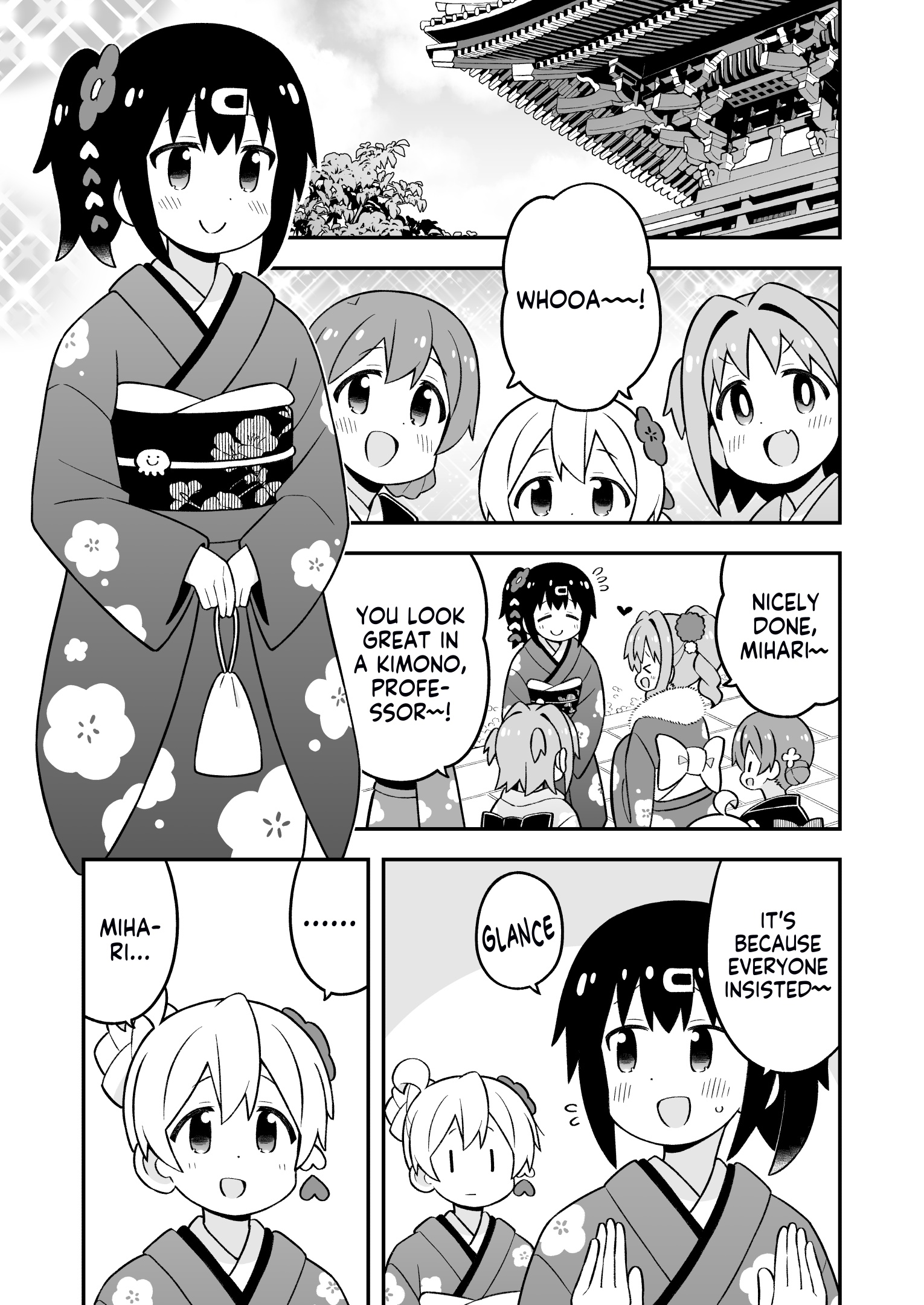 Onii-Chan Is Done For - Chapter 83: Mahiro And The New Year's Tour