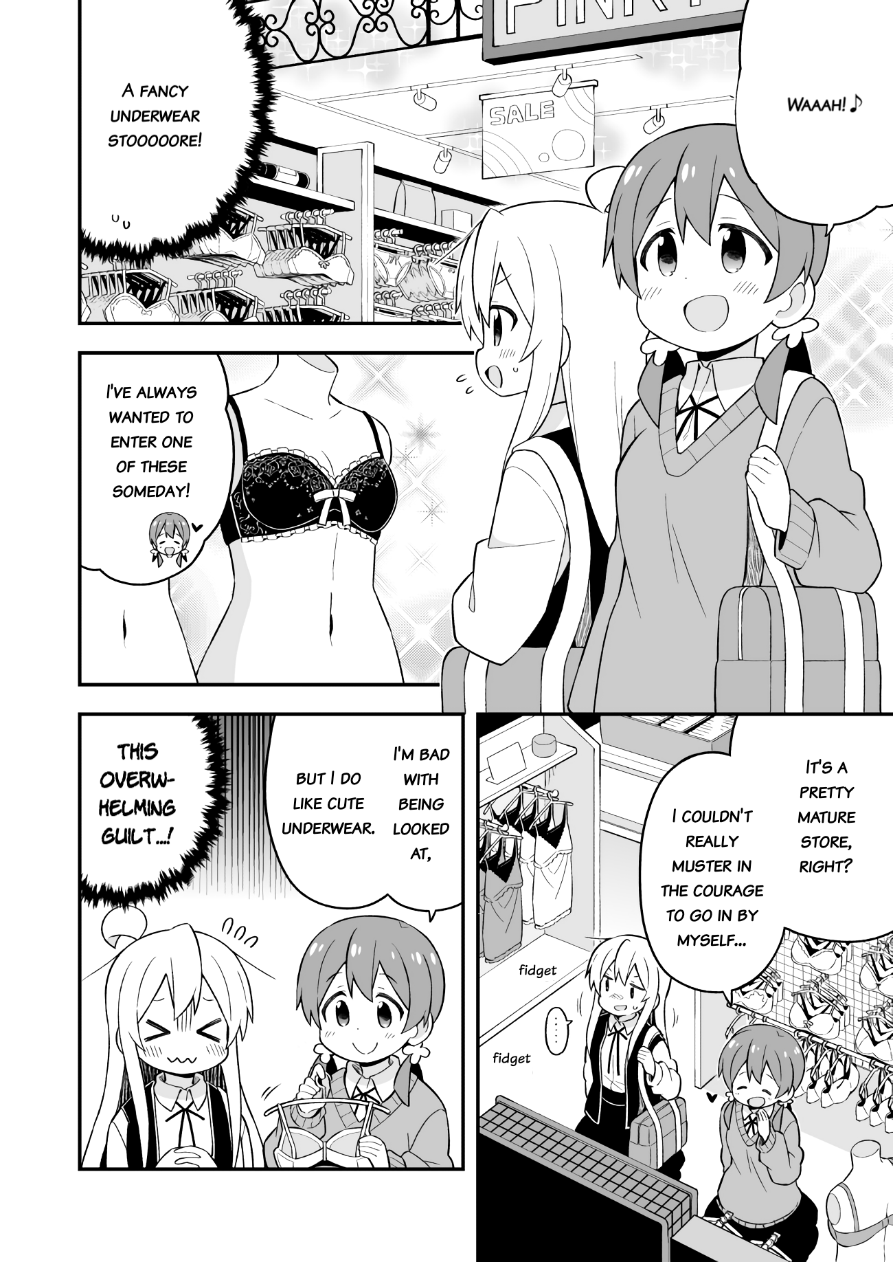 Onii-Chan Is Done For - Vol.5 Chapter 45: Mahiro And The Season For New Clothes