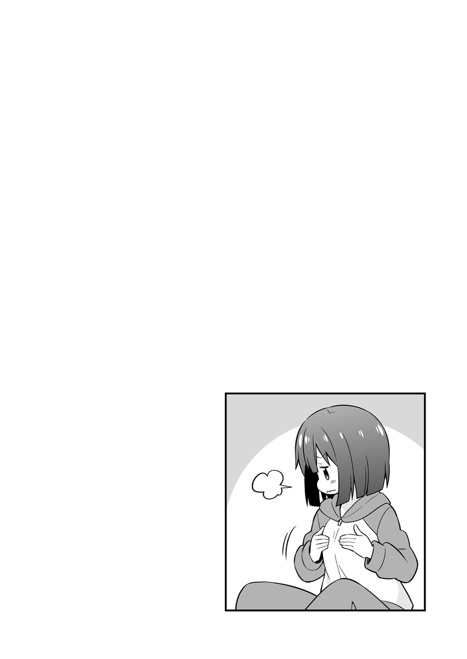 Onii-Chan Is Done For - Vol.4 Chapter 39.5: [Temp 3]37.5 &Amp; 38.5 &Amp; Mini Extra (9 Of 10)