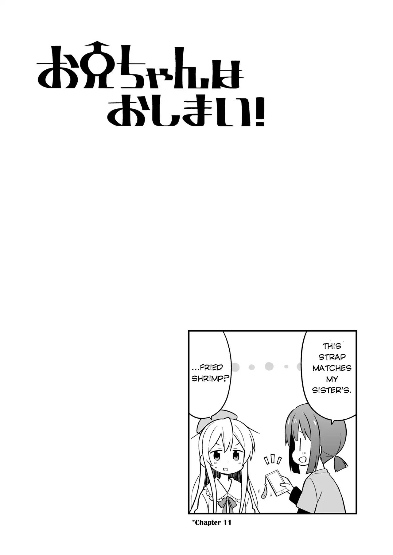 Onii-Chan Is Done For - Chapter 20.9: Mini Extras