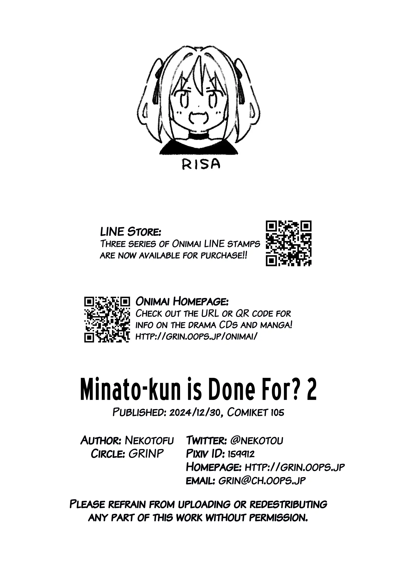 Onii-Chan Is Done For - Chapter 95.9: Minato-Kun Is Done For? 2