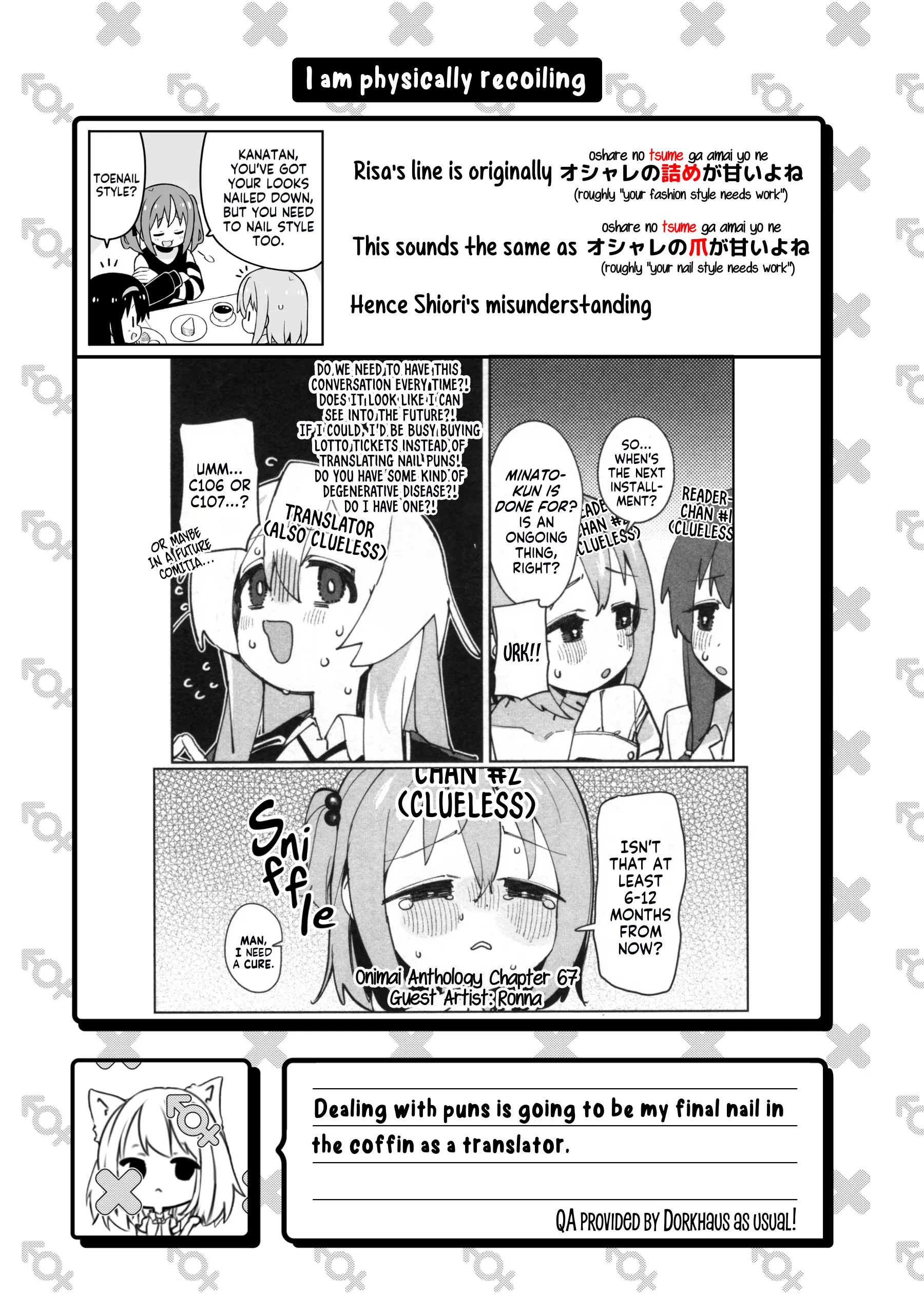 Onii-Chan Is Done For - Chapter 95.9: Minato-Kun Is Done For? 2