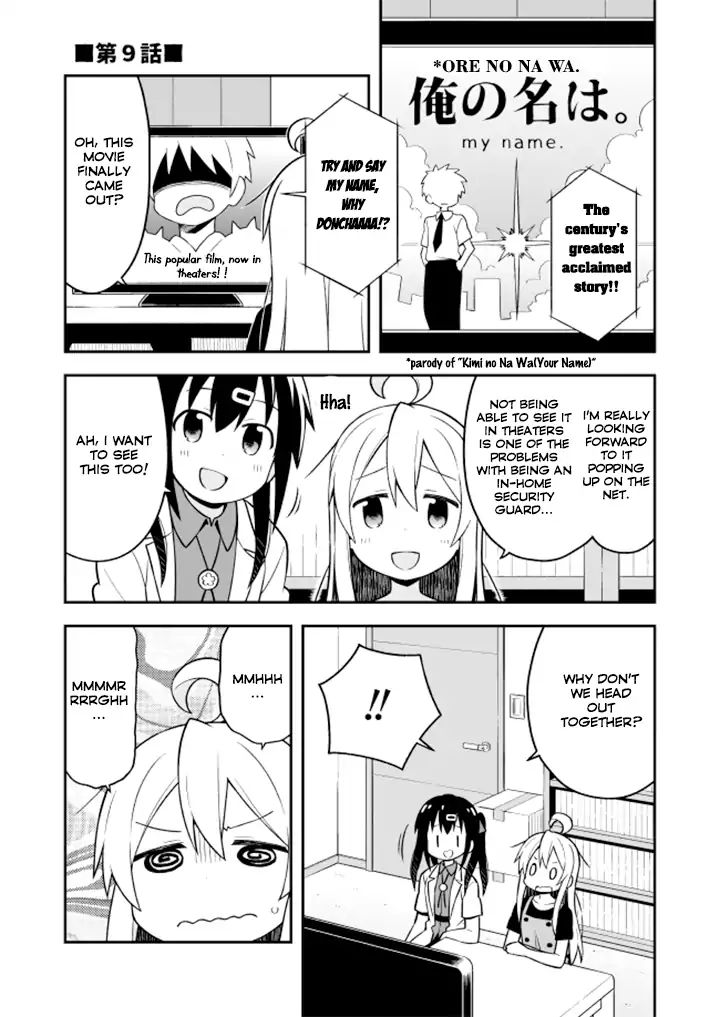 Onii-Chan Is Done For - Chapter 9: Mahiro And A Girls's Vacation