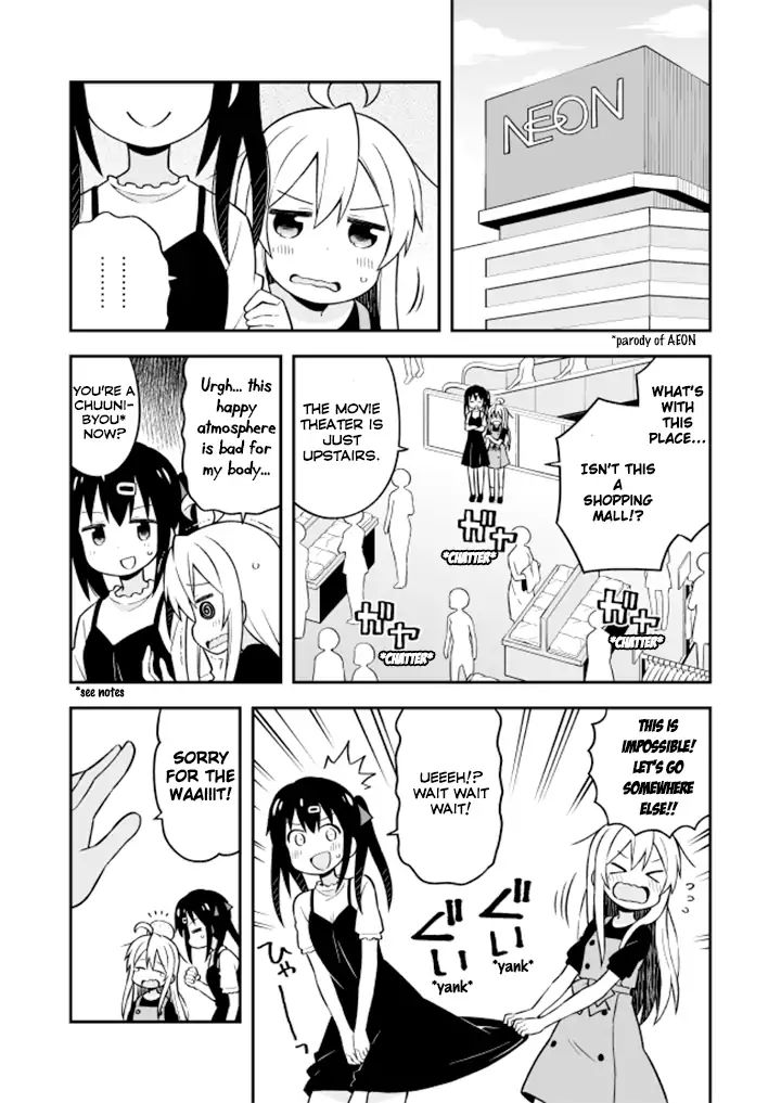 Onii-Chan Is Done For - Chapter 9: Mahiro And A Girls's Vacation