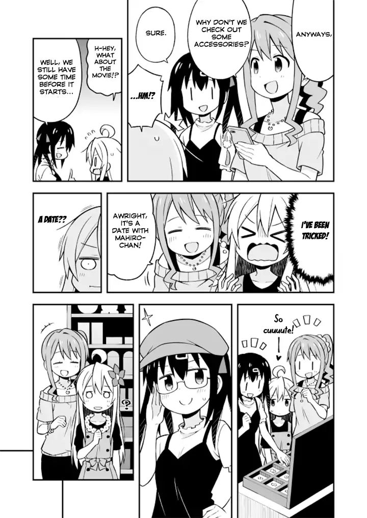 Onii-Chan Is Done For - Chapter 9: Mahiro And A Girls's Vacation