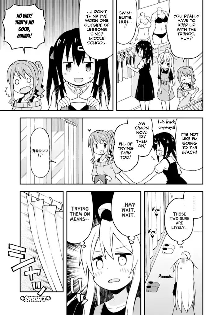 Onii-Chan Is Done For - Chapter 9: Mahiro And A Girls's Vacation