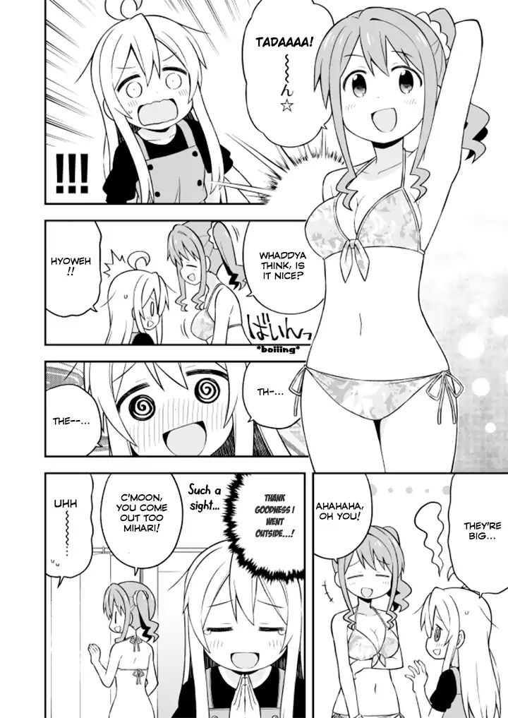 Onii-Chan Is Done For - Chapter 9: Mahiro And A Girls's Vacation