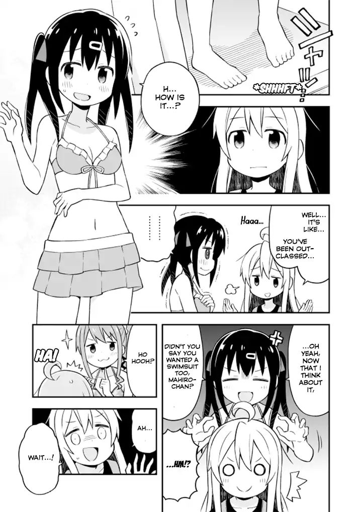 Onii-Chan Is Done For - Chapter 9: Mahiro And A Girls's Vacation