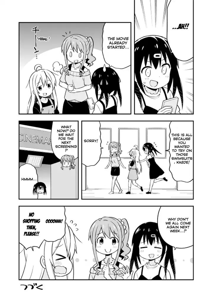 Onii-Chan Is Done For - Chapter 9: Mahiro And A Girls's Vacation